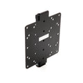 TV MOUNT (W) LOW PROFILE RIGID (50LBS CAP)