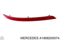 MBZ M CLASS 1215/GLE CLASS 1619 R/REFLECTOR LH