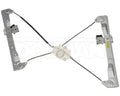 POWER WINDOW REGULATOR (REGULATOR ONLY)