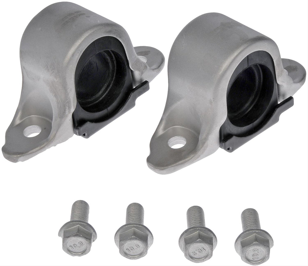 SWAY BAR BRACKET KIT