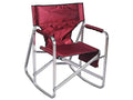 ROCKING CHAIR BURGUNDY