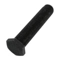 SWAY BAR DISCONNECT - SHORT