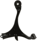 SUSPENSION CONTROL ARM