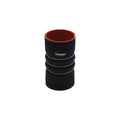 Vibrant Performance - 11832 - CAC Hose, 4.50 in. I.D. x 6.00 in. long - Black