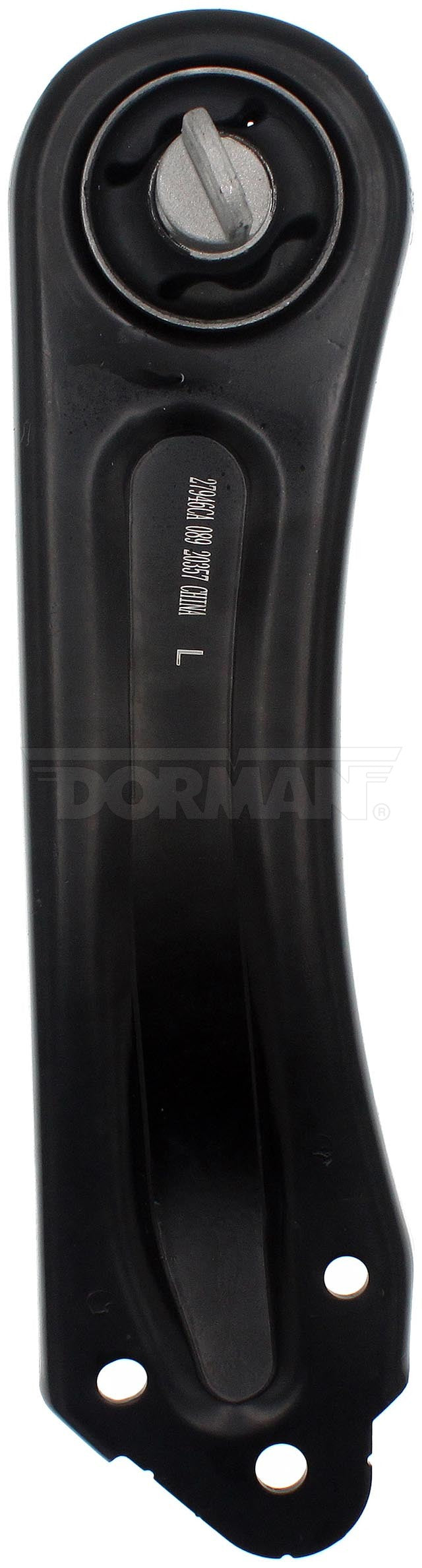 TRAILING ARM