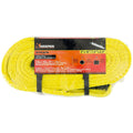 Keeper auto part
