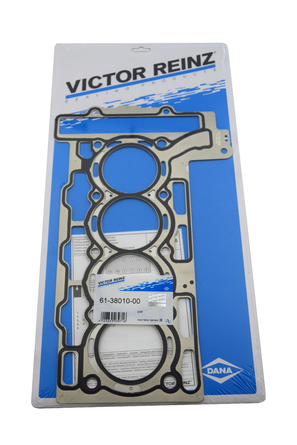 ENGINE HEAD GASKET