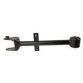 SUSPENSION CONTROL ARM
