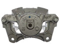 BRAKE CALIPER & BRACKET
