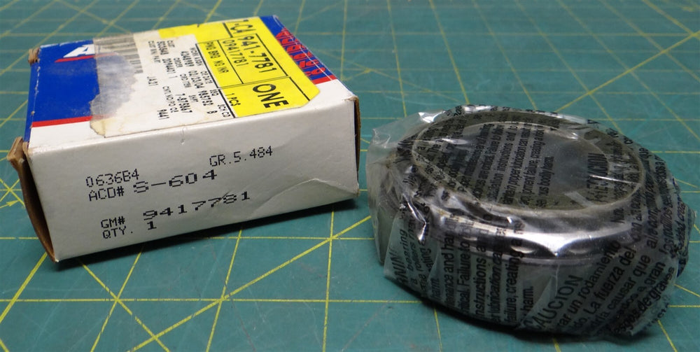 GM Performance auto part