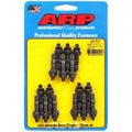 ARP Cast Aluminum 12pt Valve Cover Stud Kit