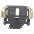 FRICTION CHOICE CALIPERS