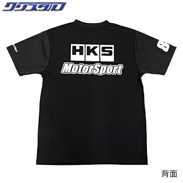 HKS T-SHIRT MOTORSPORT v2 XXXL