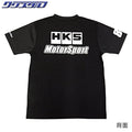 HKS T-SHIRT MOTORSPORT v2 XXXL