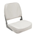 SUPER VALUE LOW BACK BOAT SEAT