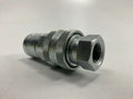 COUPLER HYD 1/4IN 1PC PLOWS AND ACCESSORIES