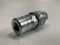 COUPLER HYD 1/4IN 1PC PLOWS AND ACCESSORIES