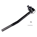 TIE ROD