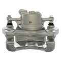 BRAKE CALIPER & BRACKET