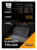 HANDY TRUNK POLYESTER SIZE:M 18.4x12x12.4 (46x30x31cm) TAN