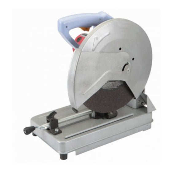 Omega Tool Corporation auto part