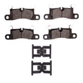 DFC auto part