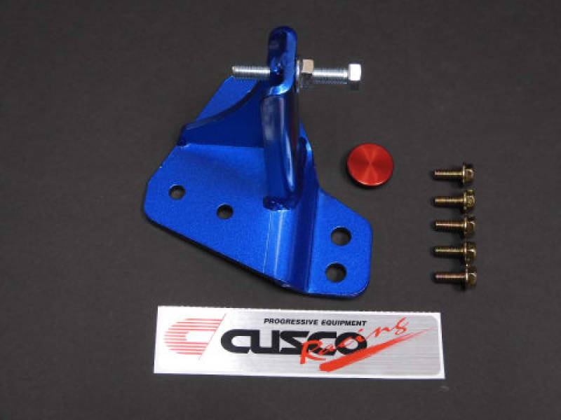 DFC auto part