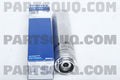 ~(0.5 lbs. 10X2X2)~ BMW 335D 3.0L DSL Turbo 2009->TO 02 10