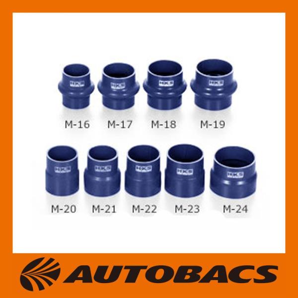HKS Silicon-hose Purple 70-80 L=60