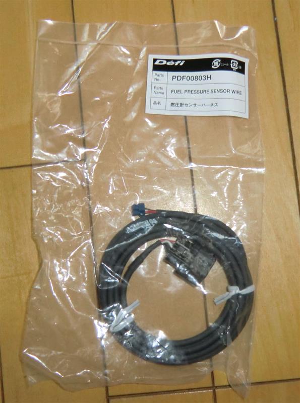 Defi FUEL P.SENSOR WIRE