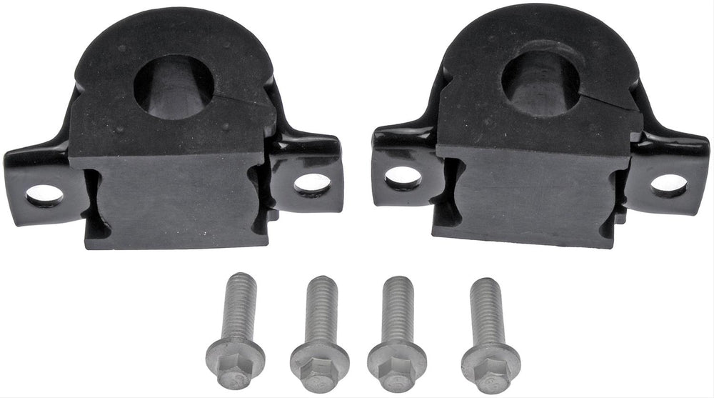 SWAY BAR BRACKET KIT