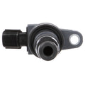 IGNITION COIL - PENCIL