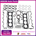 ENGINE VALVE COVER GASKET SET