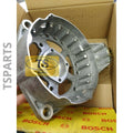 DRIVE END SHIELD