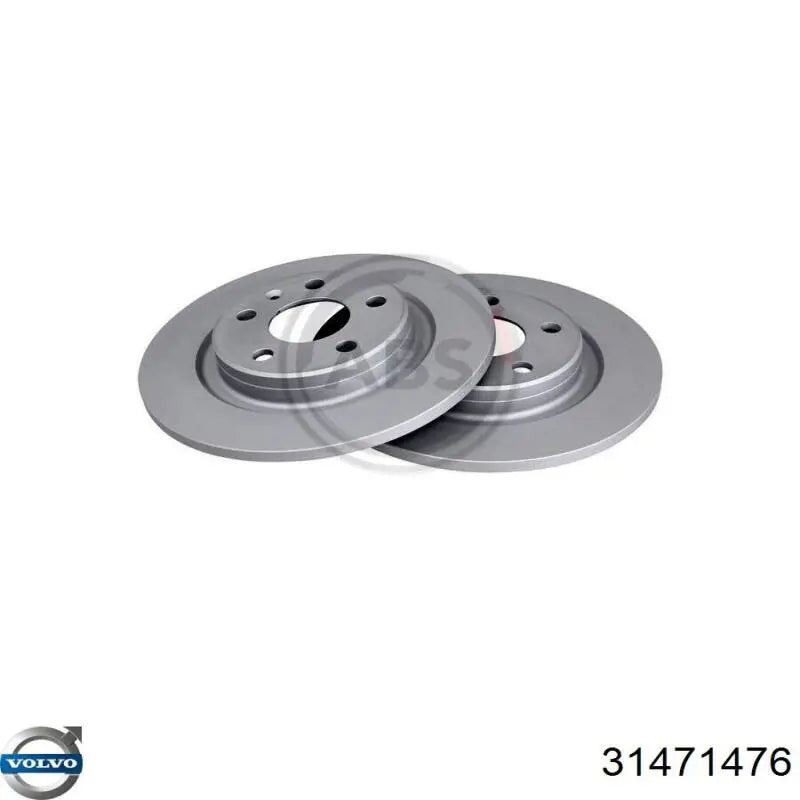 BRAKE DISC 8DD