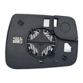 1921 RAM 1500 SIDE VIEW MIRROR (HEATED REPLACEMENT GLASS W/BACKING PLATE)