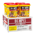 HEAVY DUTY WIPES 8X11.5IN 240CT
