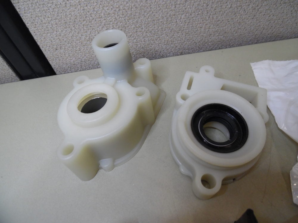 SIERRAMARINE auto part