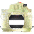 Posi-Quiet Loaded Caliper