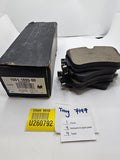 DFC 17-20 Audi Q7 Rear 5000 Advanced Ceramic Brake Pads