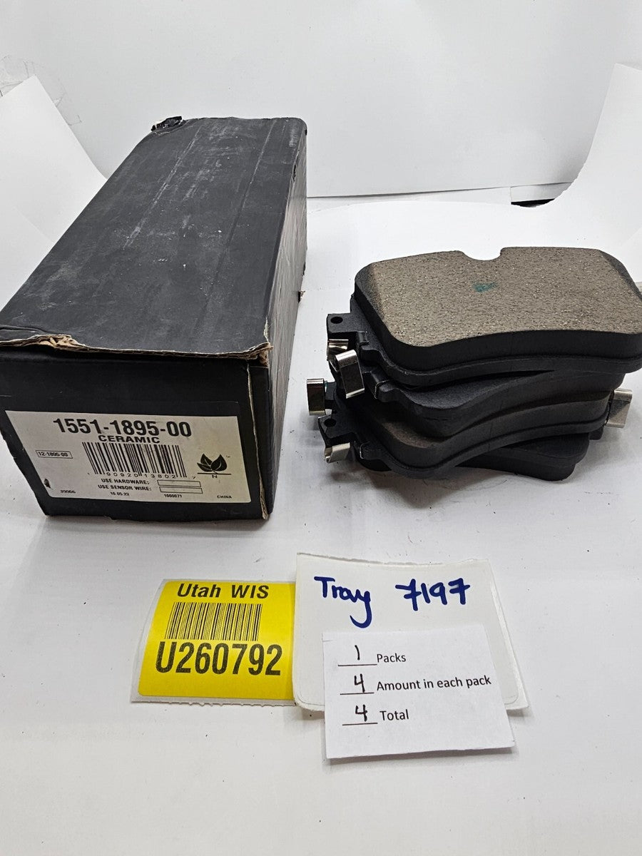 DFC auto part