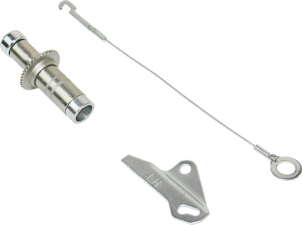 12 1/4 ELEC BRK ADJUSTER KIT LH