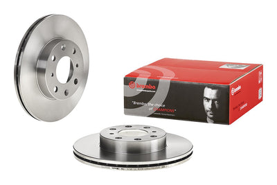 Brembo 86-89 Acura Integra/88-91 Honda Civic/CRX Front Premium OE Equivalent Rotor