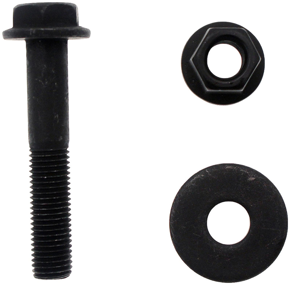 SWAY BAR LINK