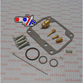 All Balls Racing 92-94 Yamaha WR250 Carburetor Rebuild Kit