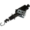 DOOR LOCK ACTUATOR