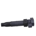 IGNITION COIL - PENCIL