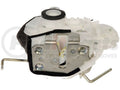 INTGR LATCH ACTUATOR