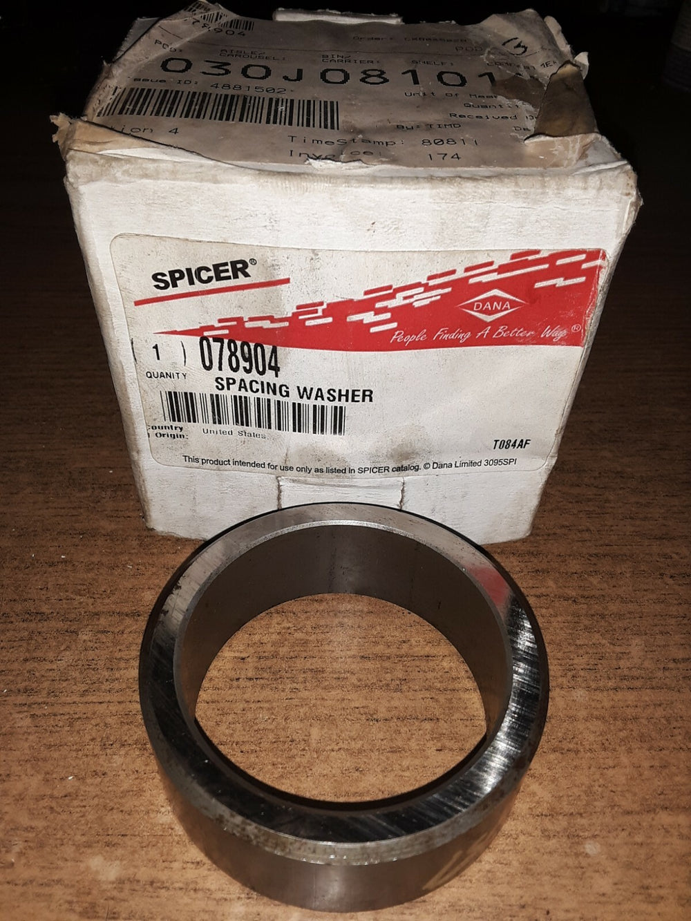 SPACING WASHER