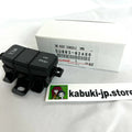 Toyota JDM OEM Black MT Traction Control Buttons - 2013 FT86